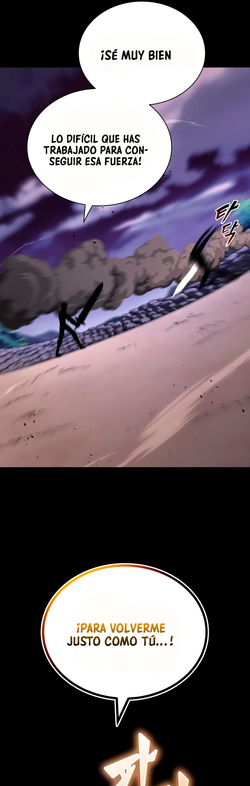 Página 47 del Manga