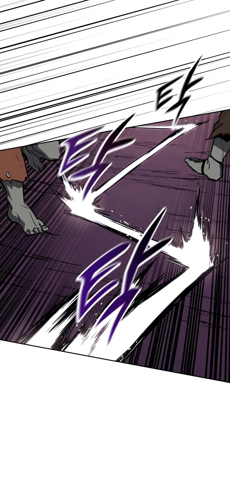 Página 54 del Manga