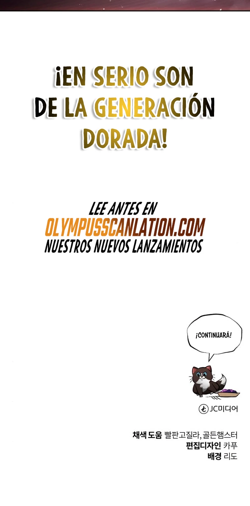 Página 57 del Manga