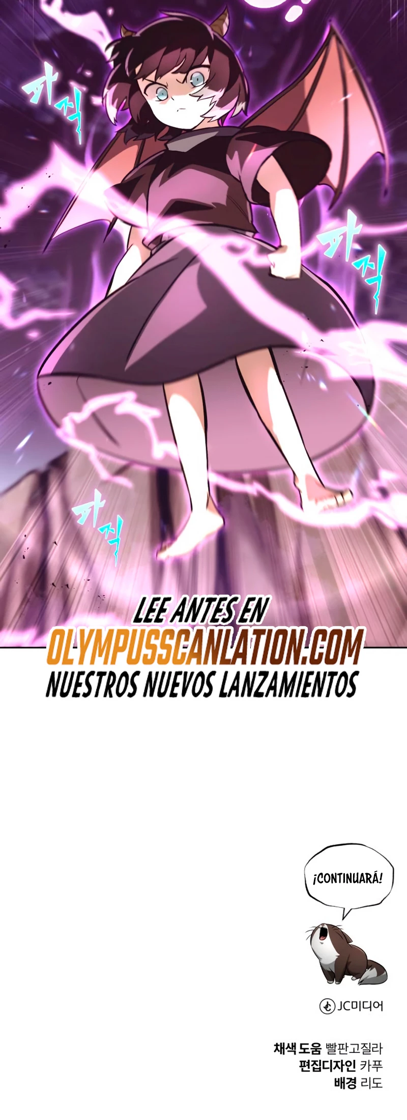 Página 52 del Manga