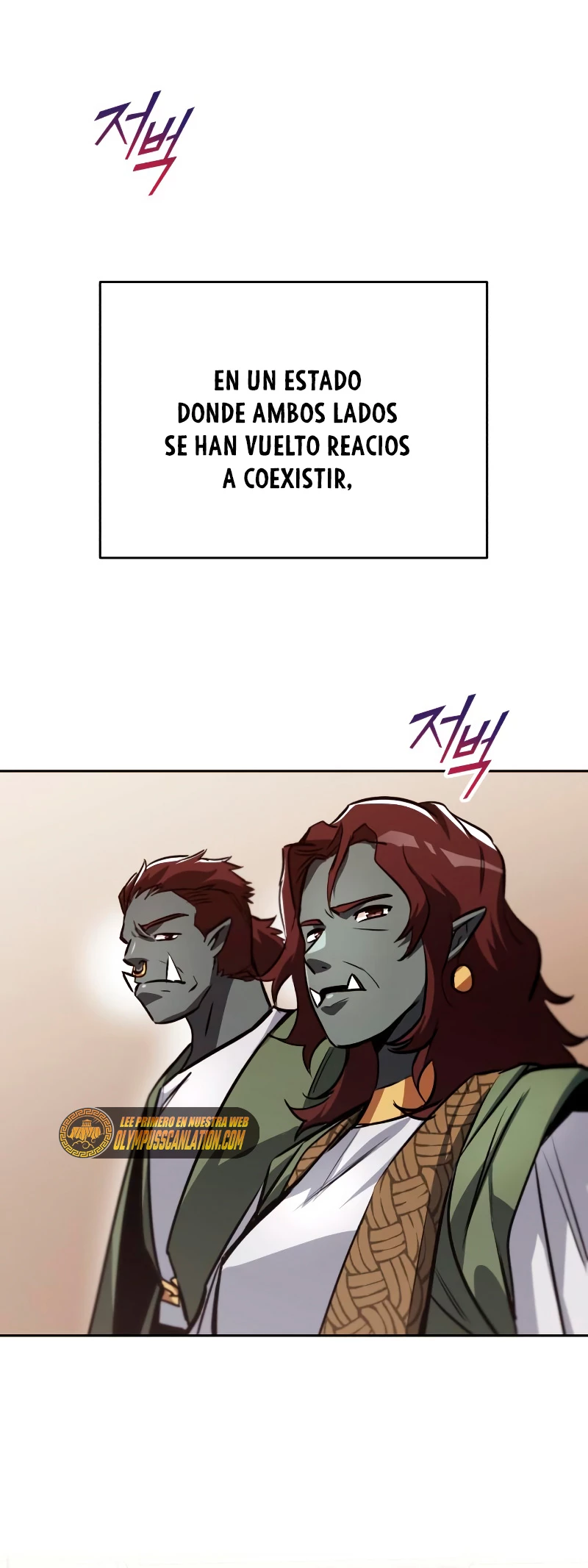 Página 43 del Manga