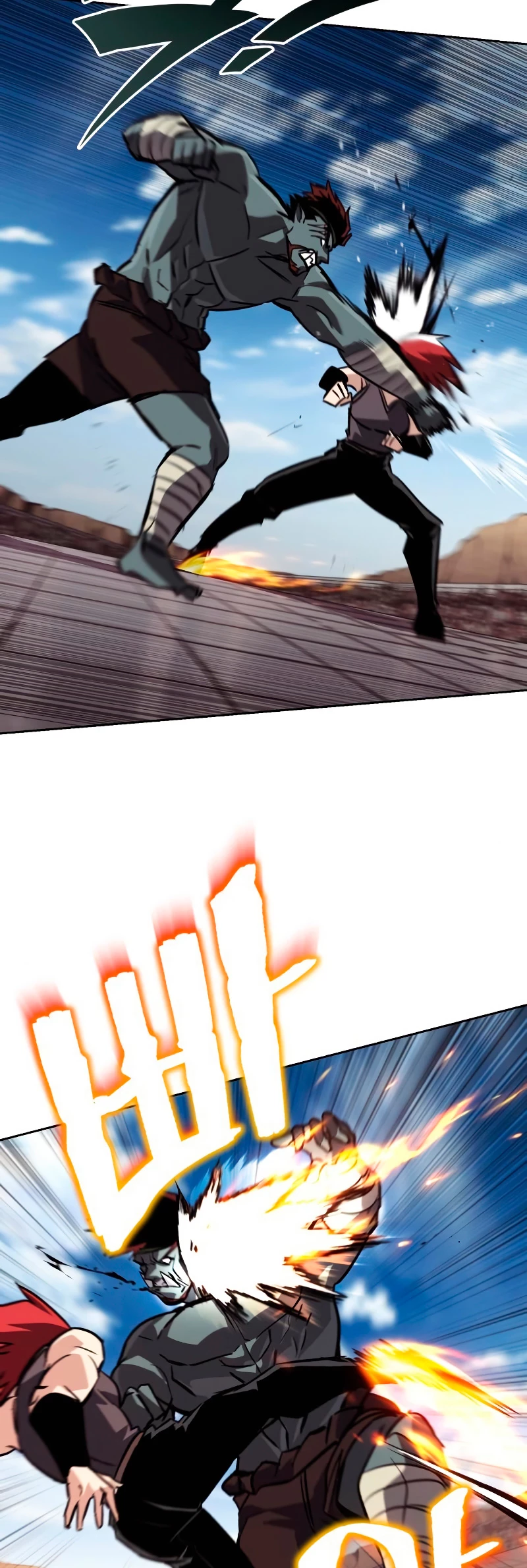 Página 32 del Manga