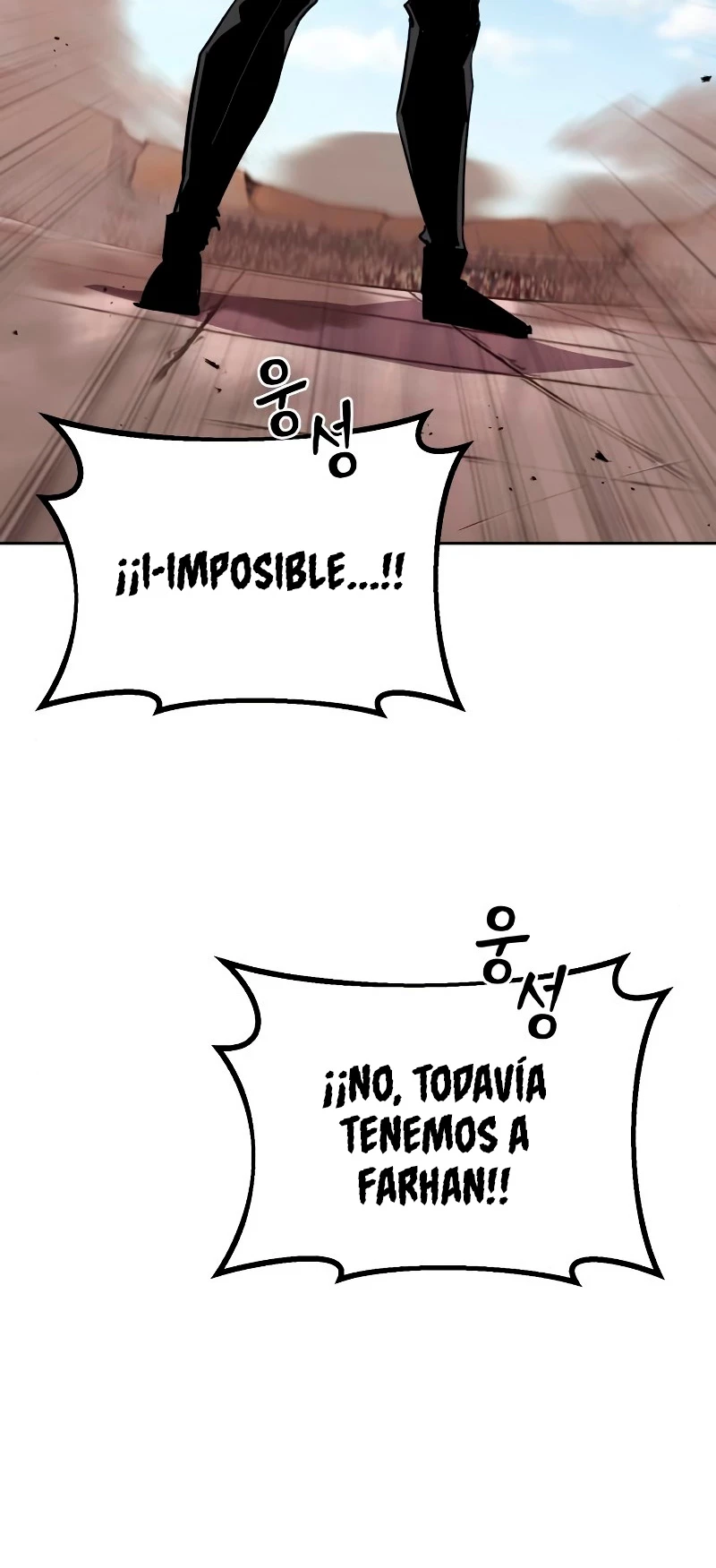 Página 44 del Manga