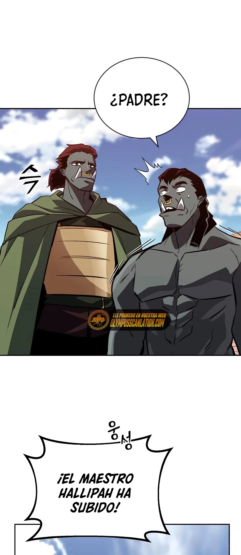 Página 46 del Manga