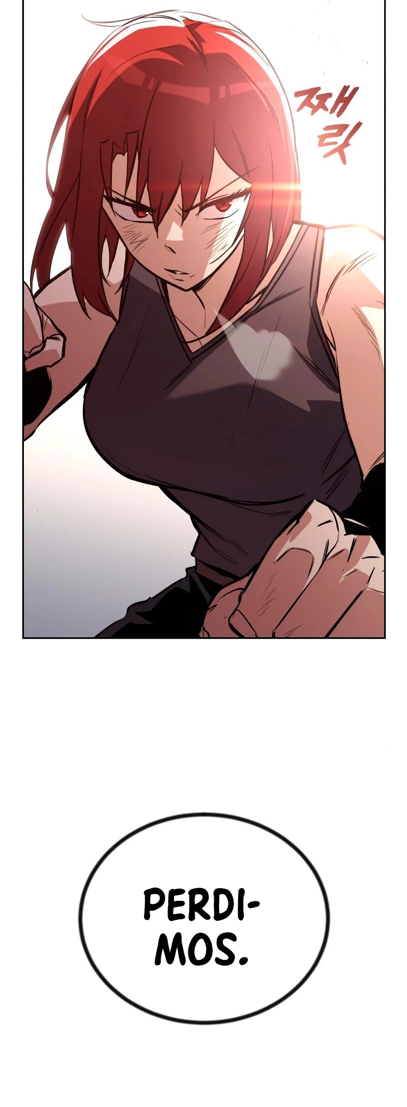 Página 48 del Manga
