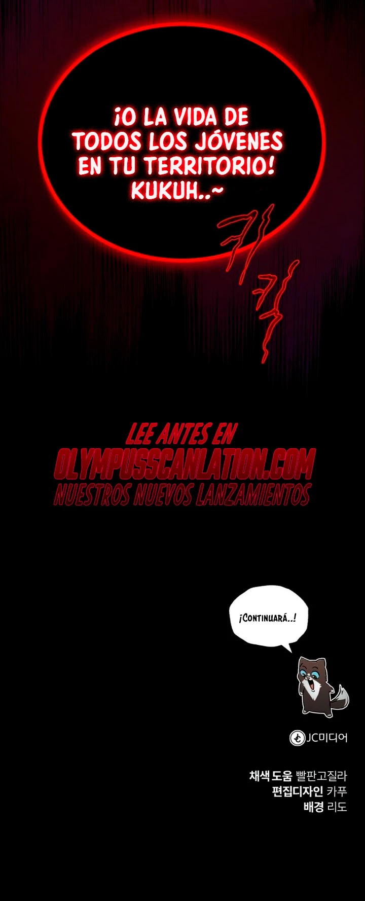 Página 51 del Manga