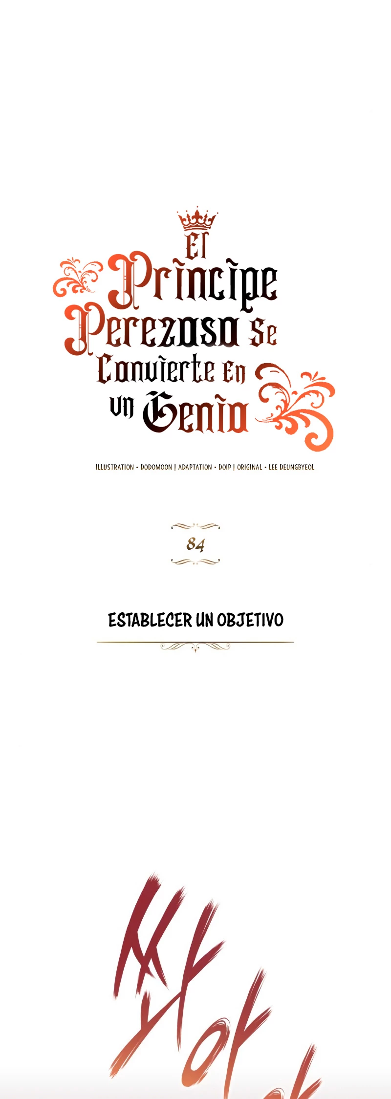 Página 39 del Manga
