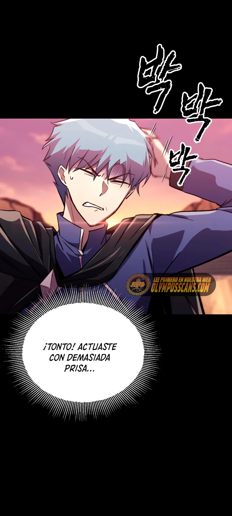Página 52 del Manga