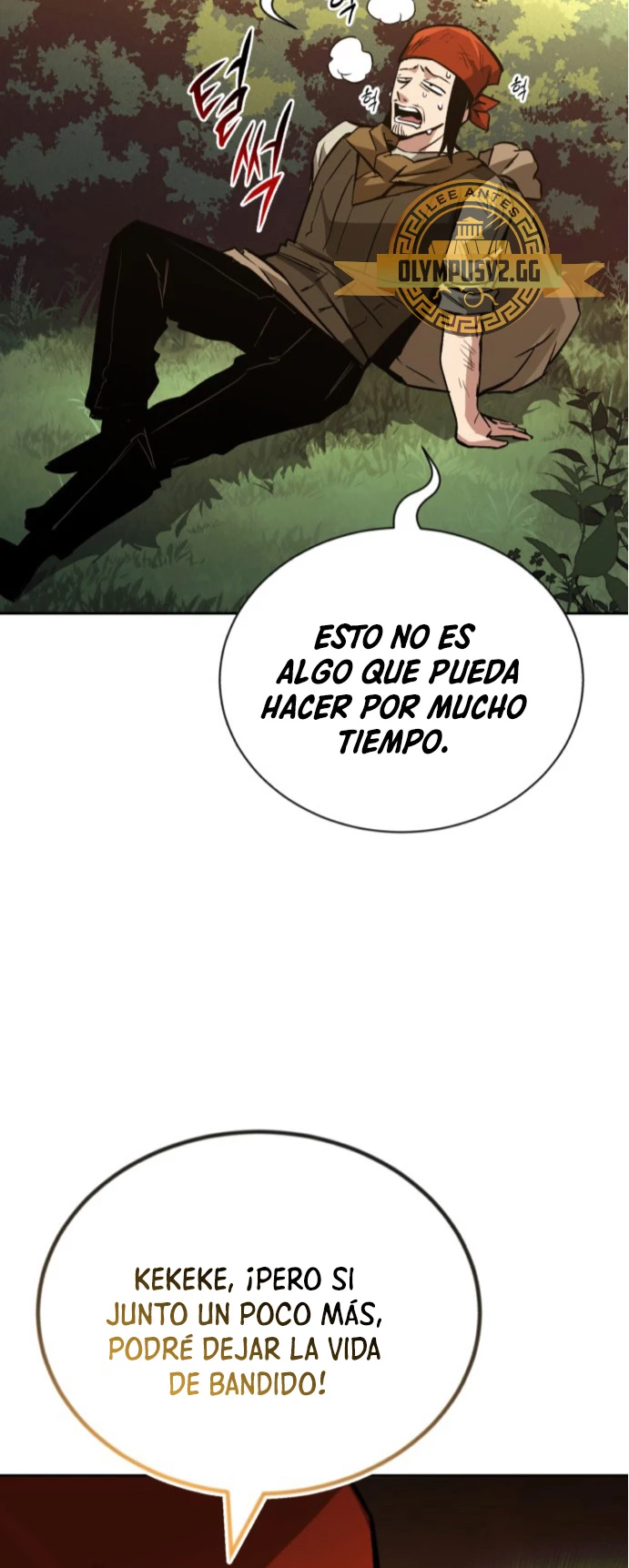 Página 34 del Manga