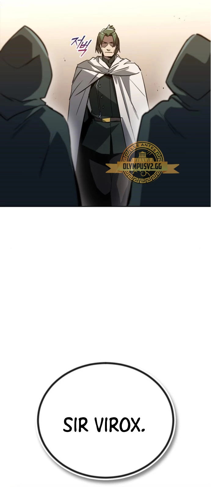 Página 50 del Manga