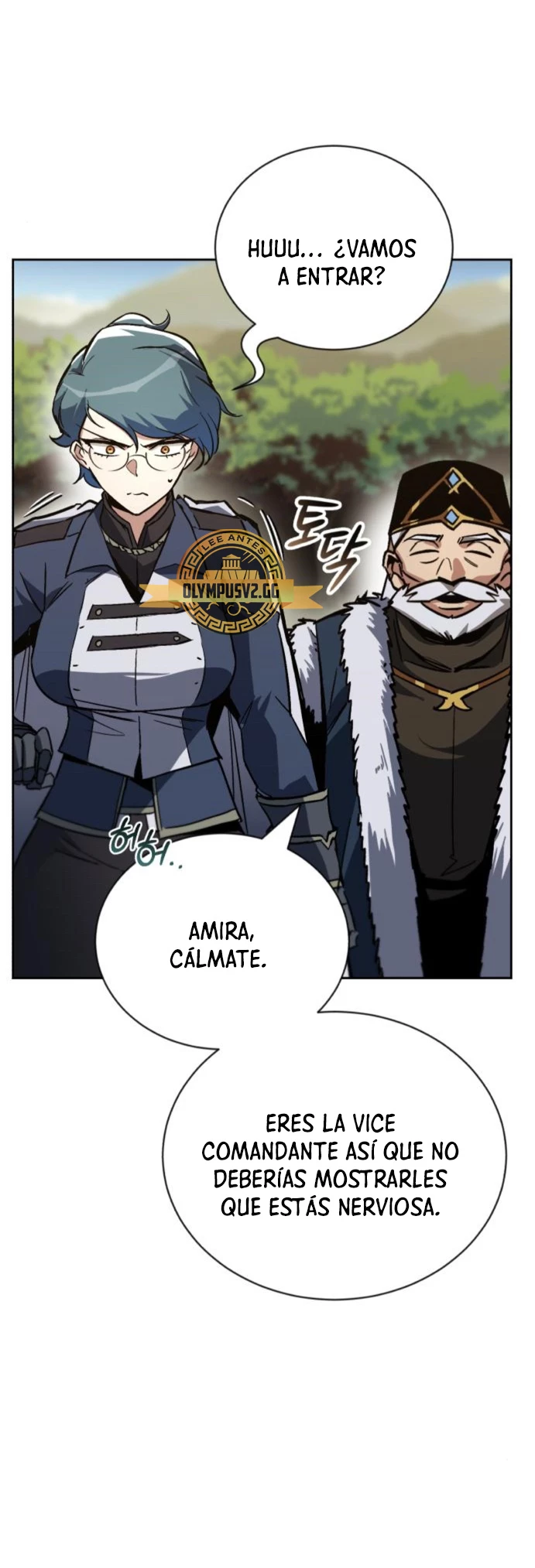 Página 42 del Manga
