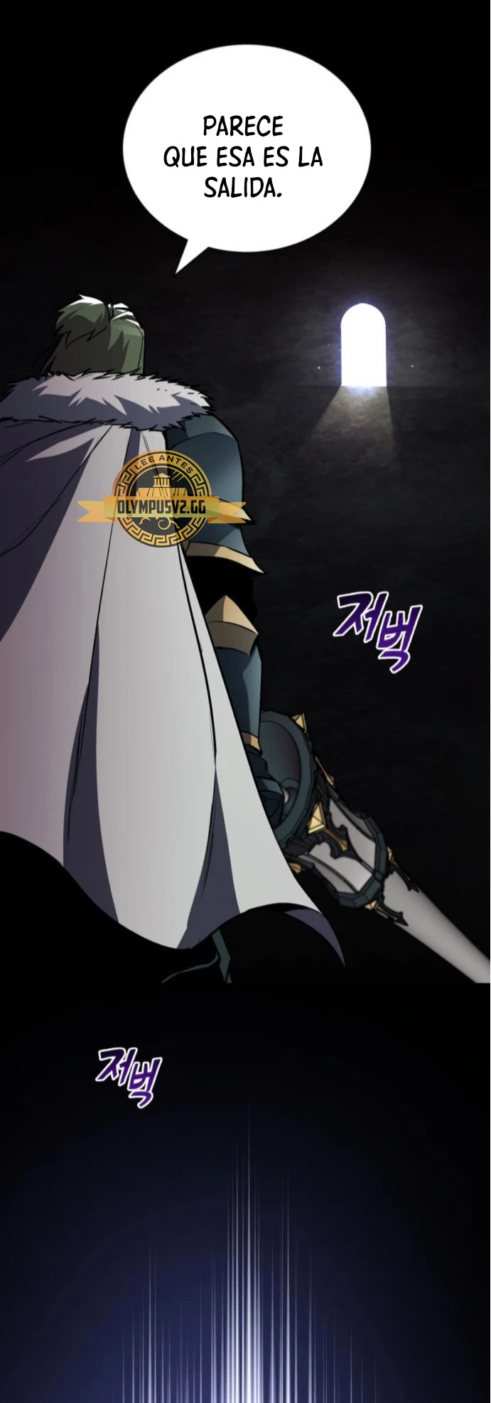 Página 53 del Manga
