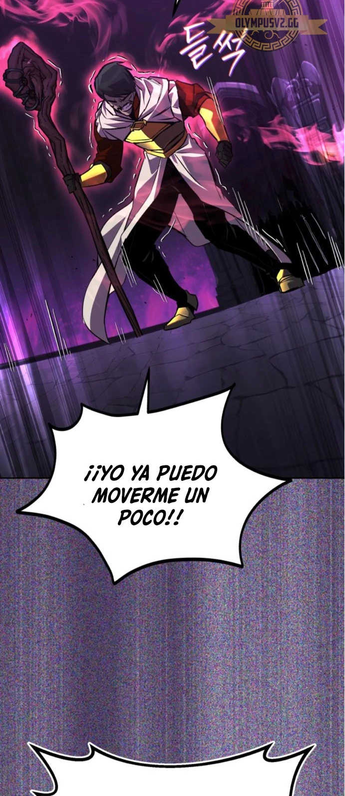 Página 41 del Manga