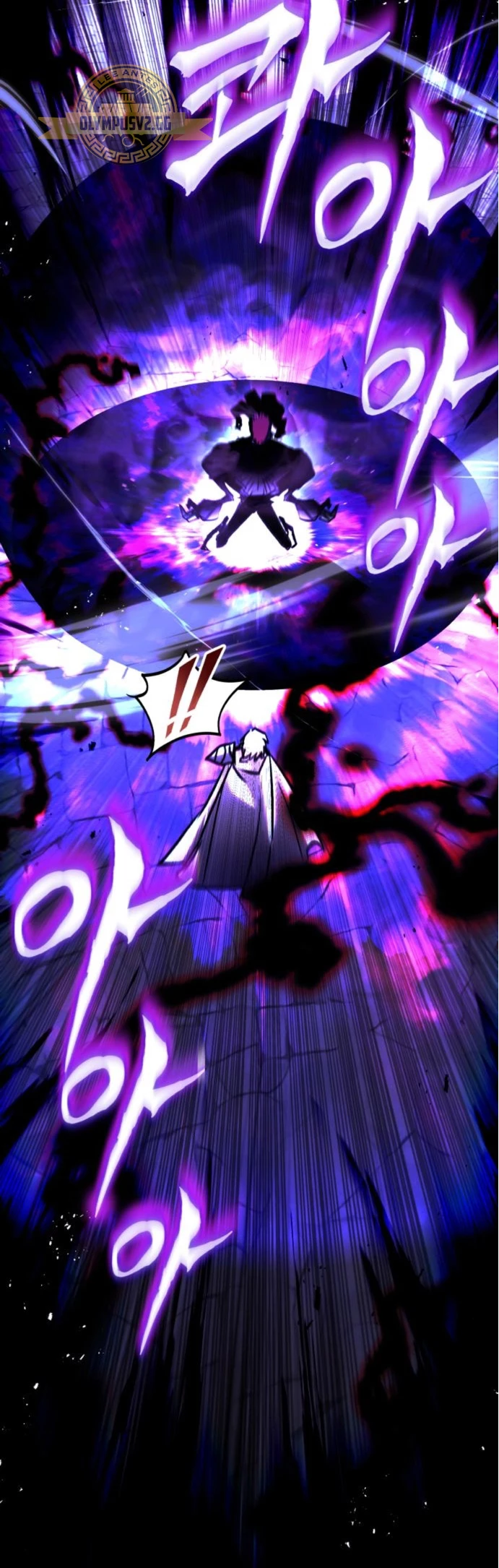 Página 47 del Manga
