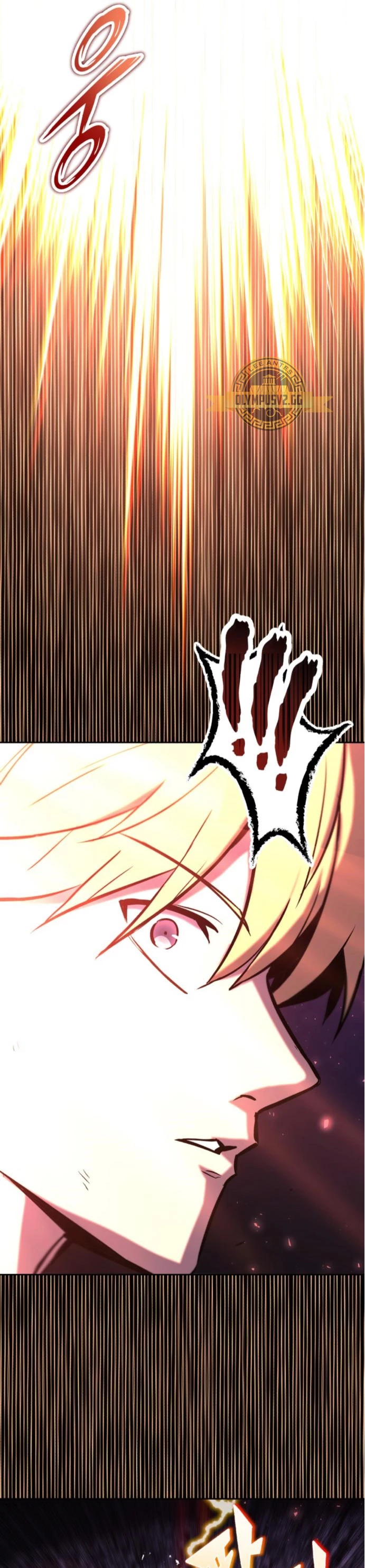 Página 49 del Manga