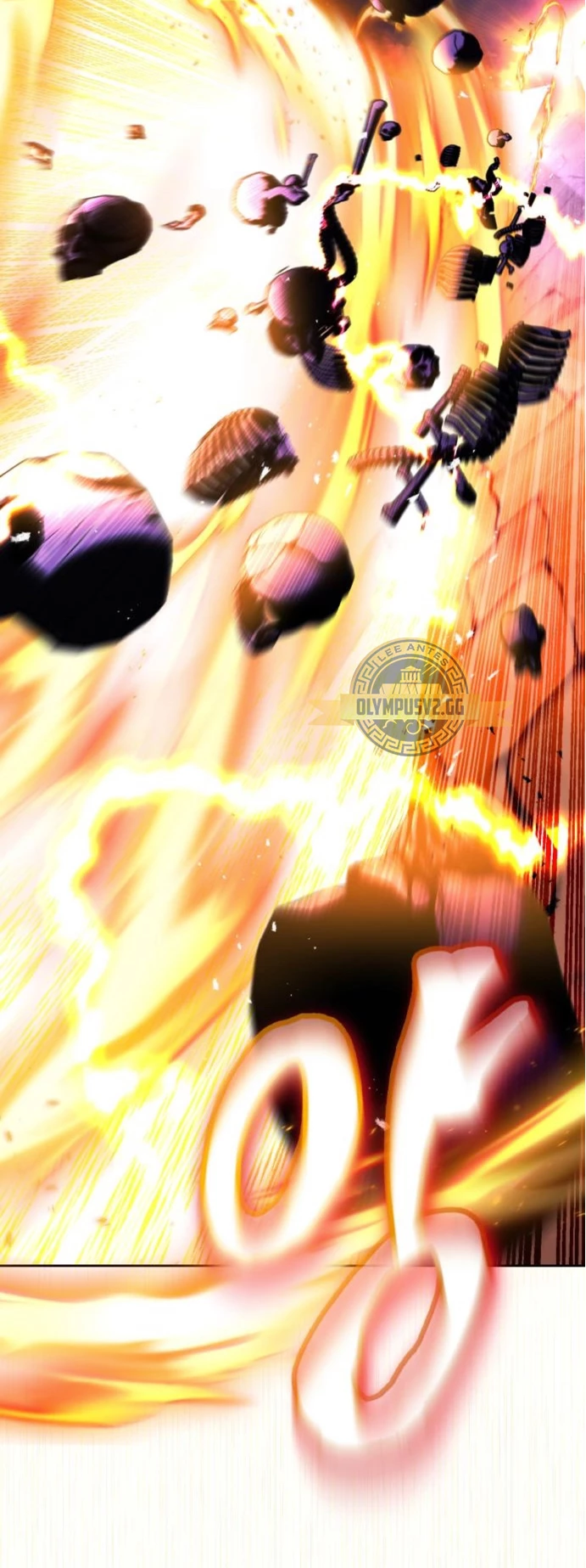 Página 54 del Manga