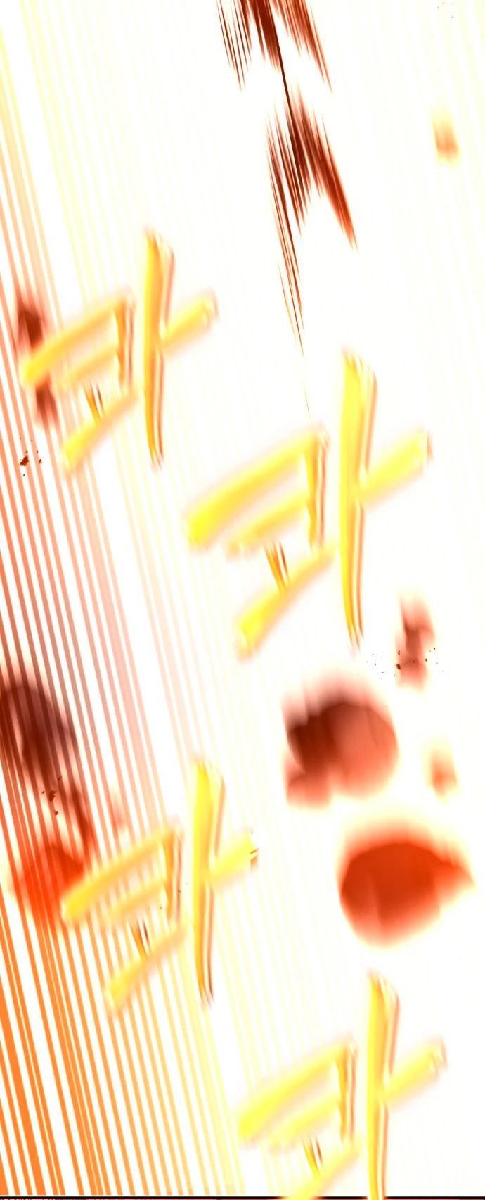 Página 55 del Manga