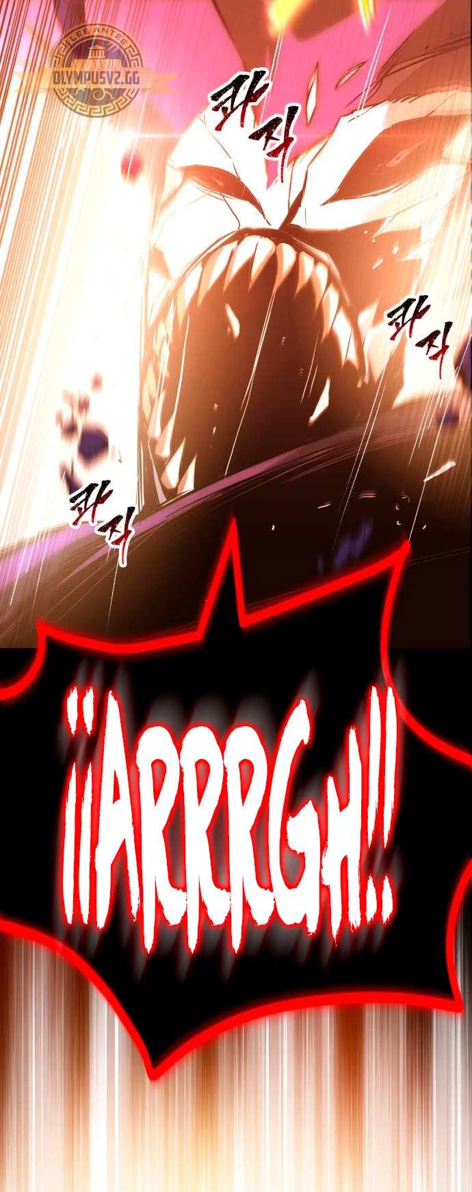 Página 56 del Manga