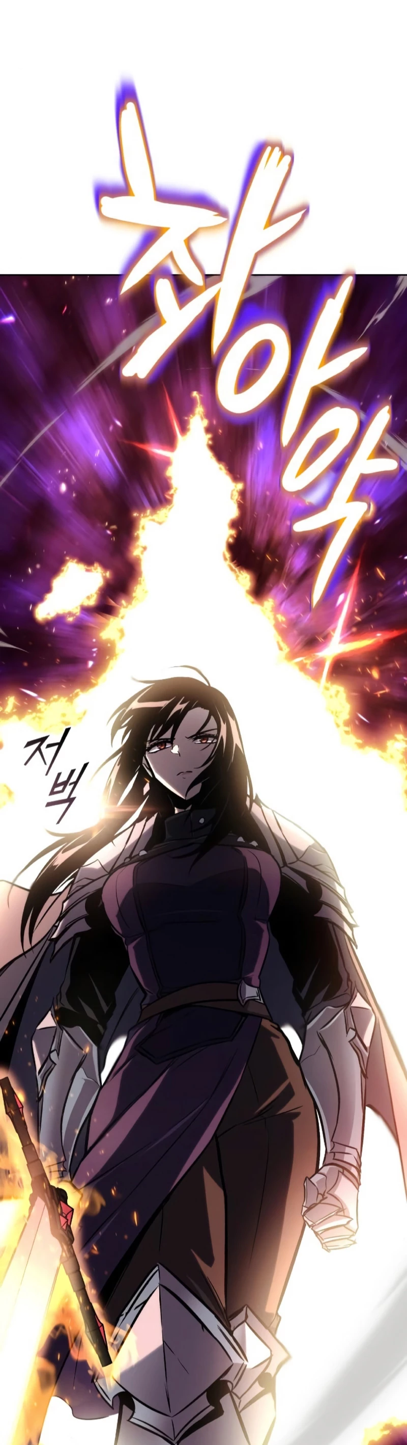 Página 44 del Manga