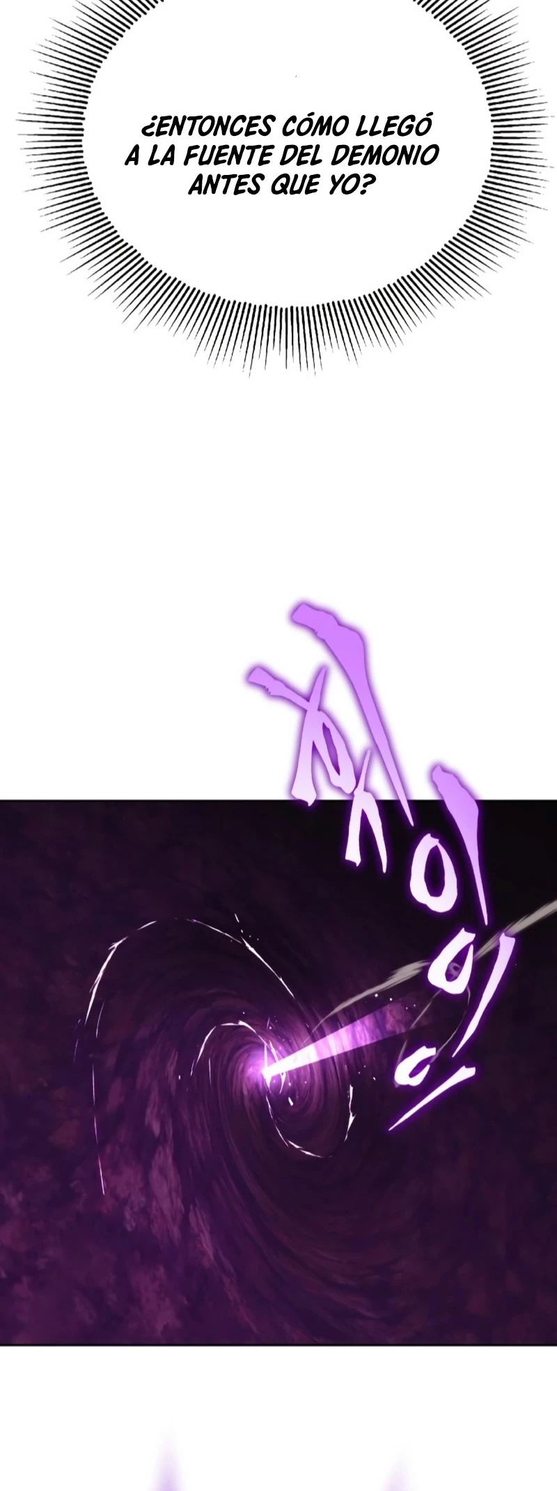 Página 47 del Manga