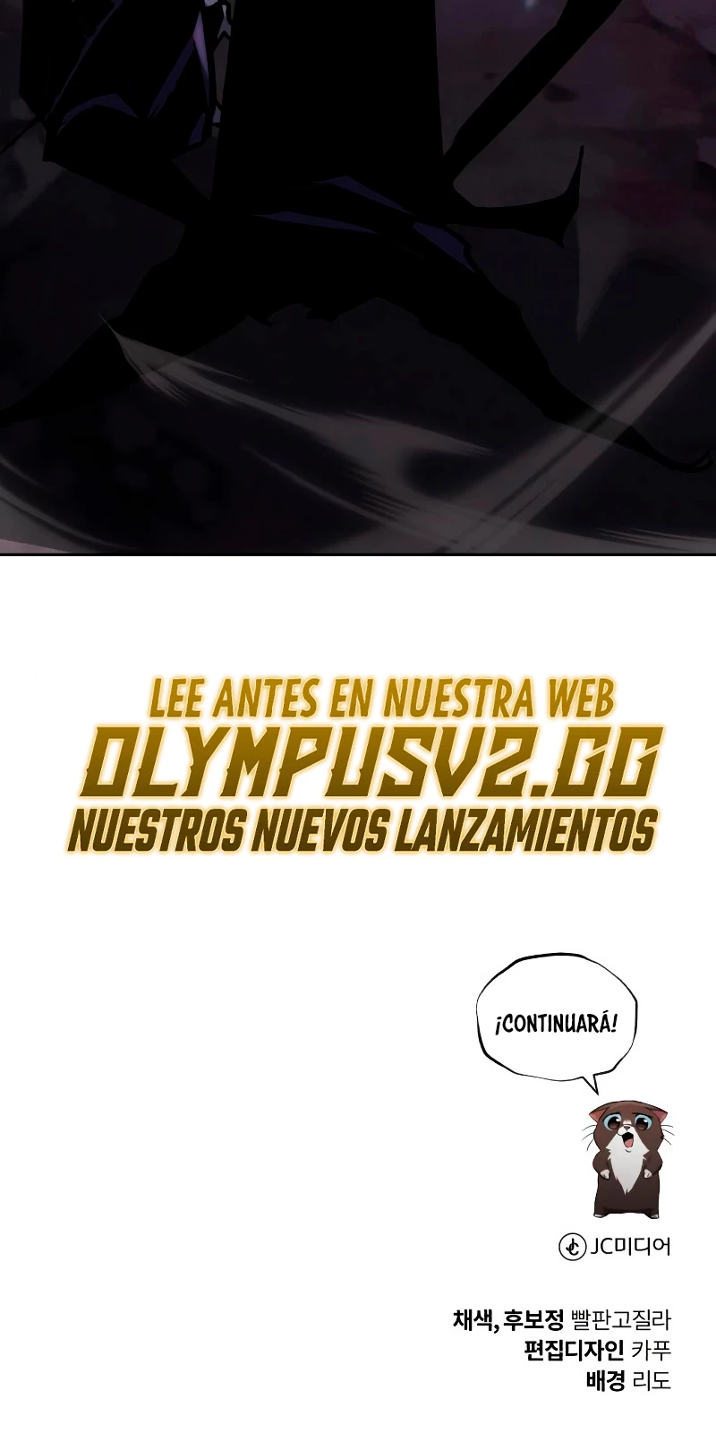 Página 53 del Manga