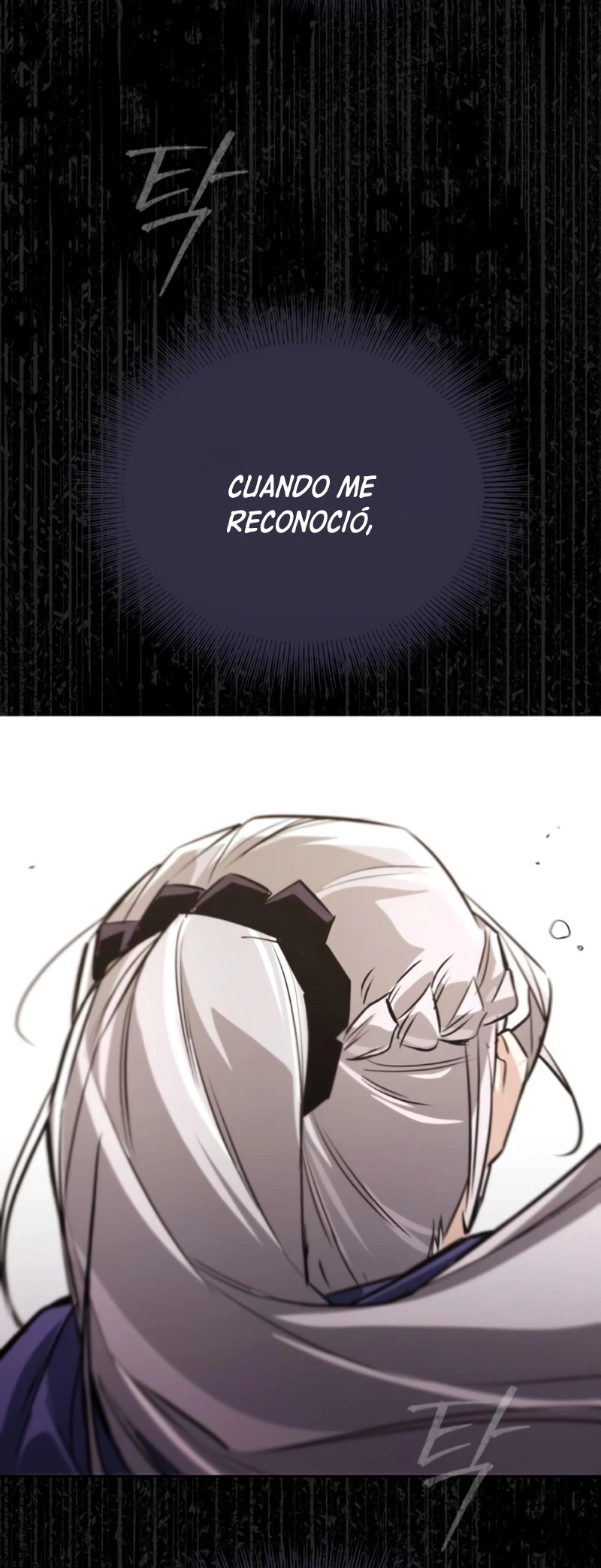 Página 58 del Manga