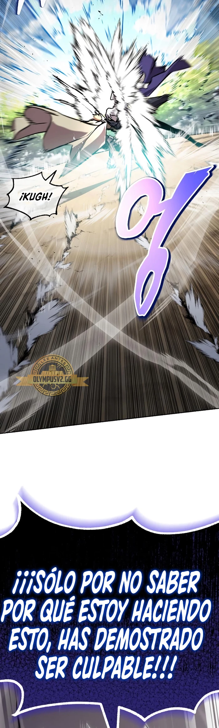 Página 48 del Manga