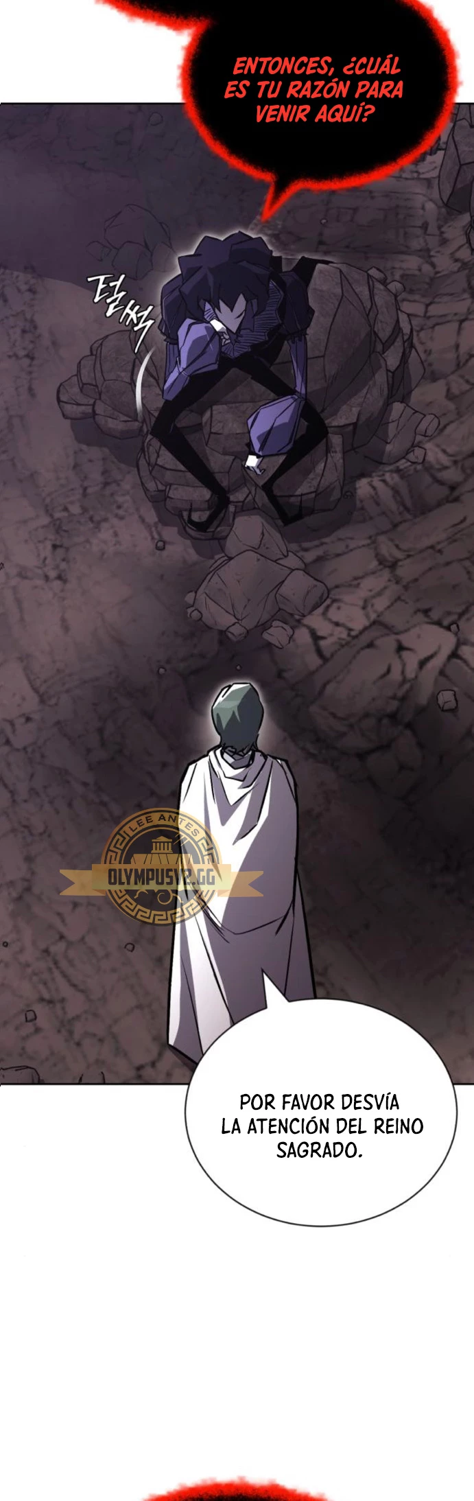 Página 49 del Manga