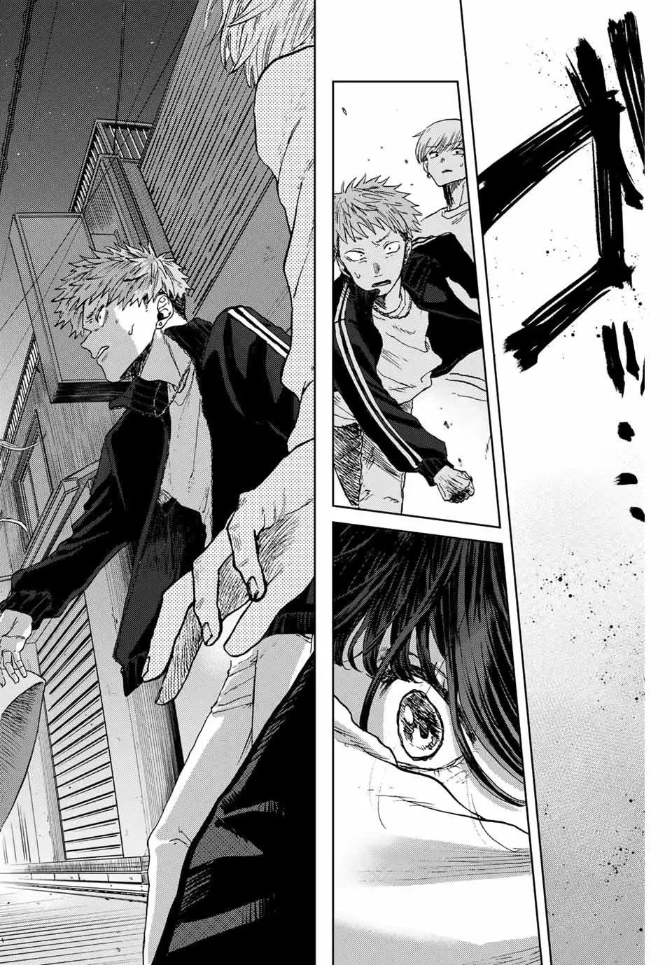 Página 36 del Manga