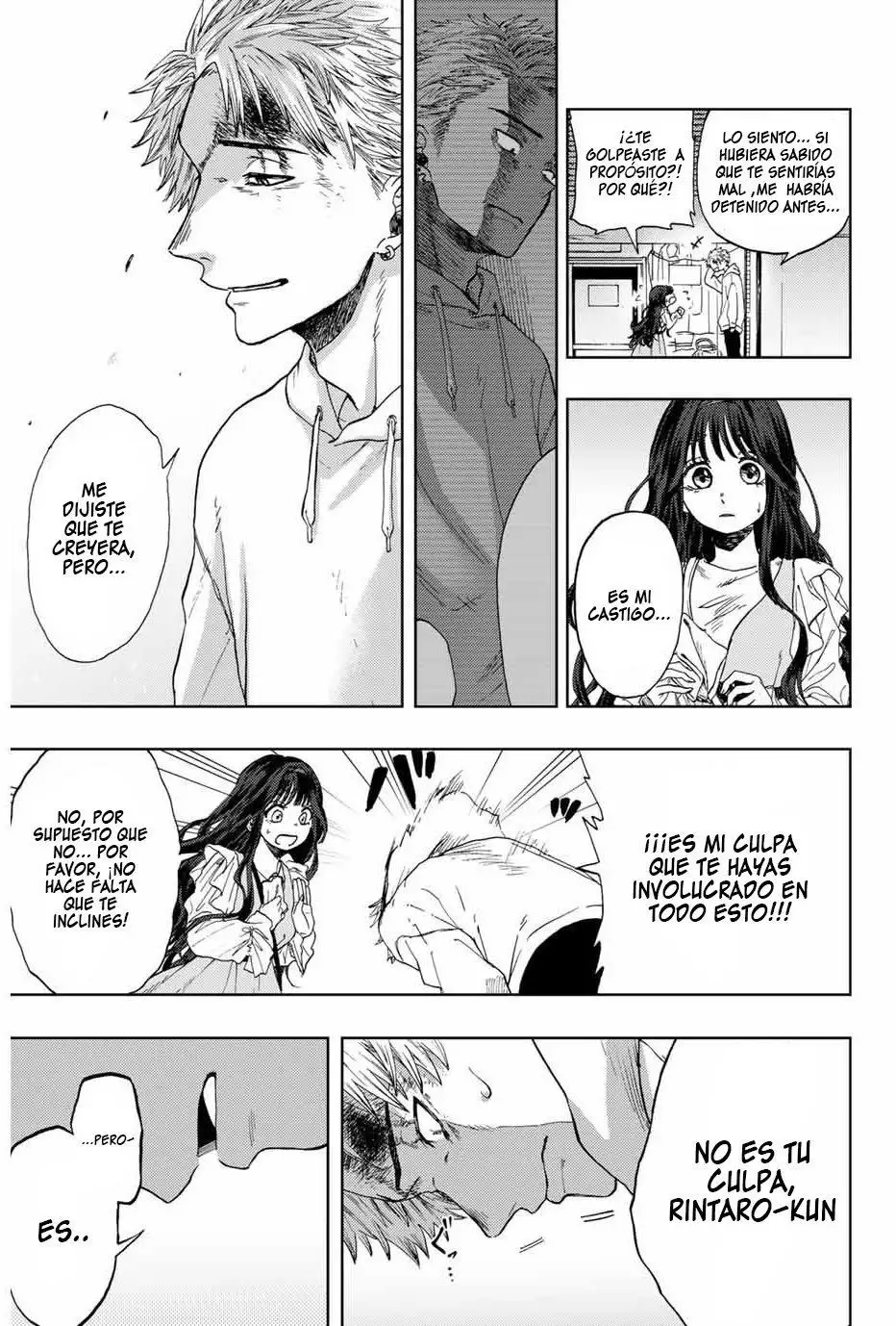 Página 41 del Manga