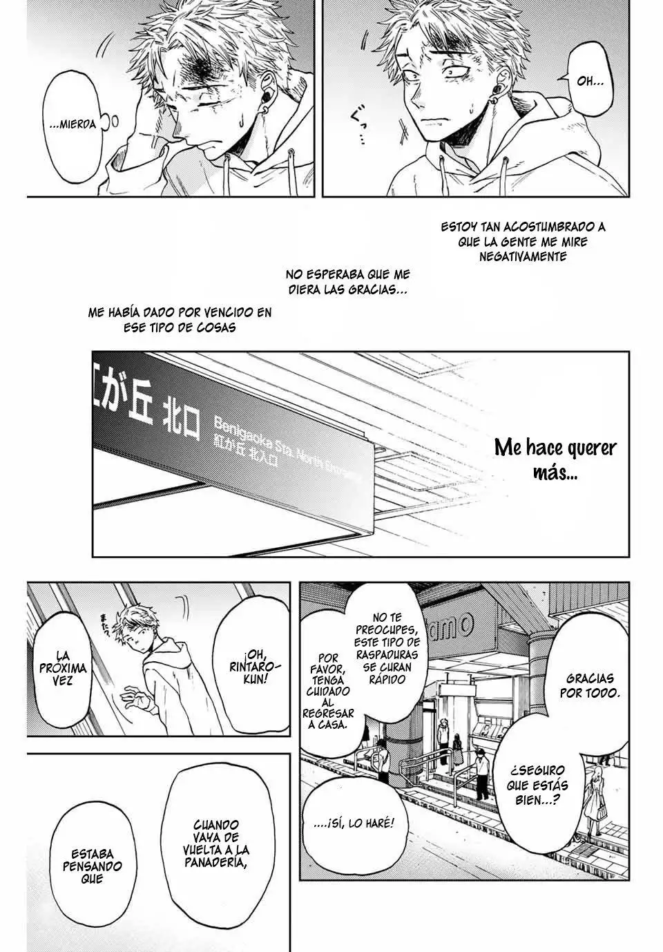 Página 45 del Manga