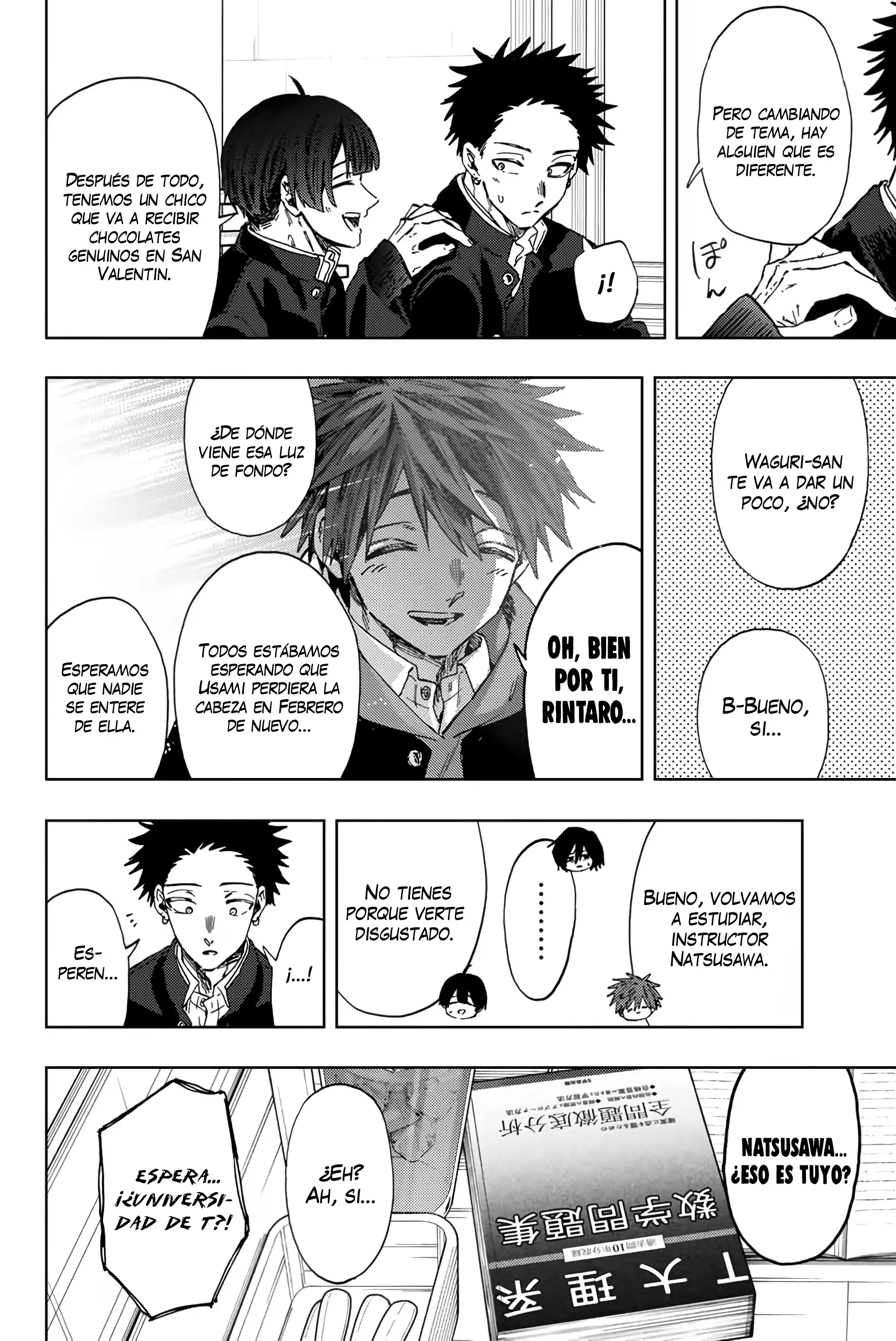 Página 5 del Manga