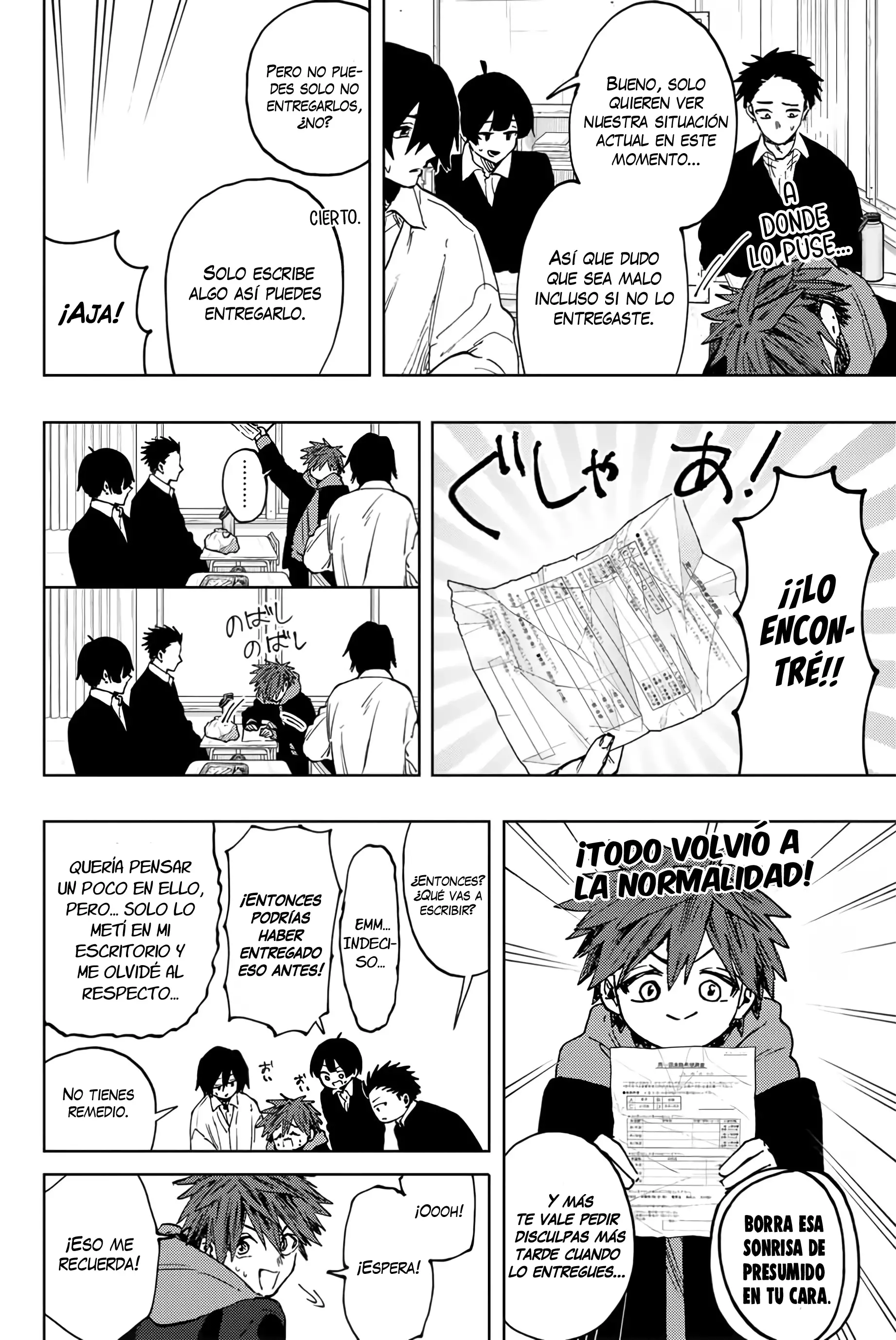 Página 5 del Manga
