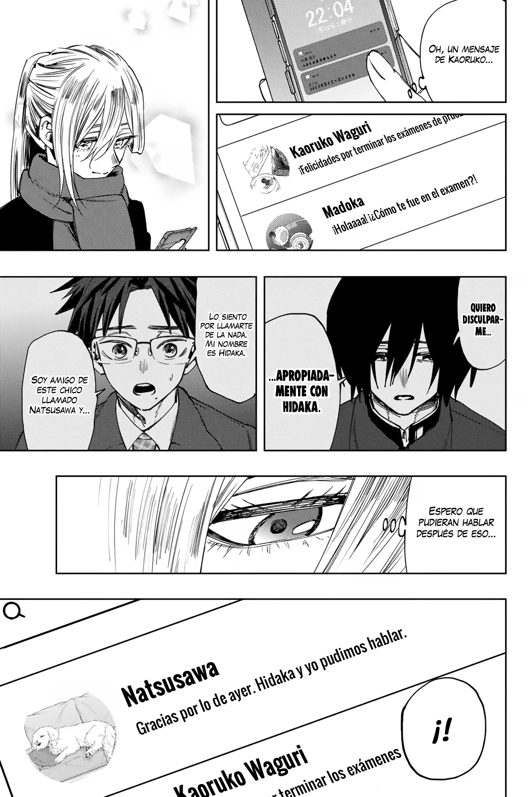 Página 16 del Manga