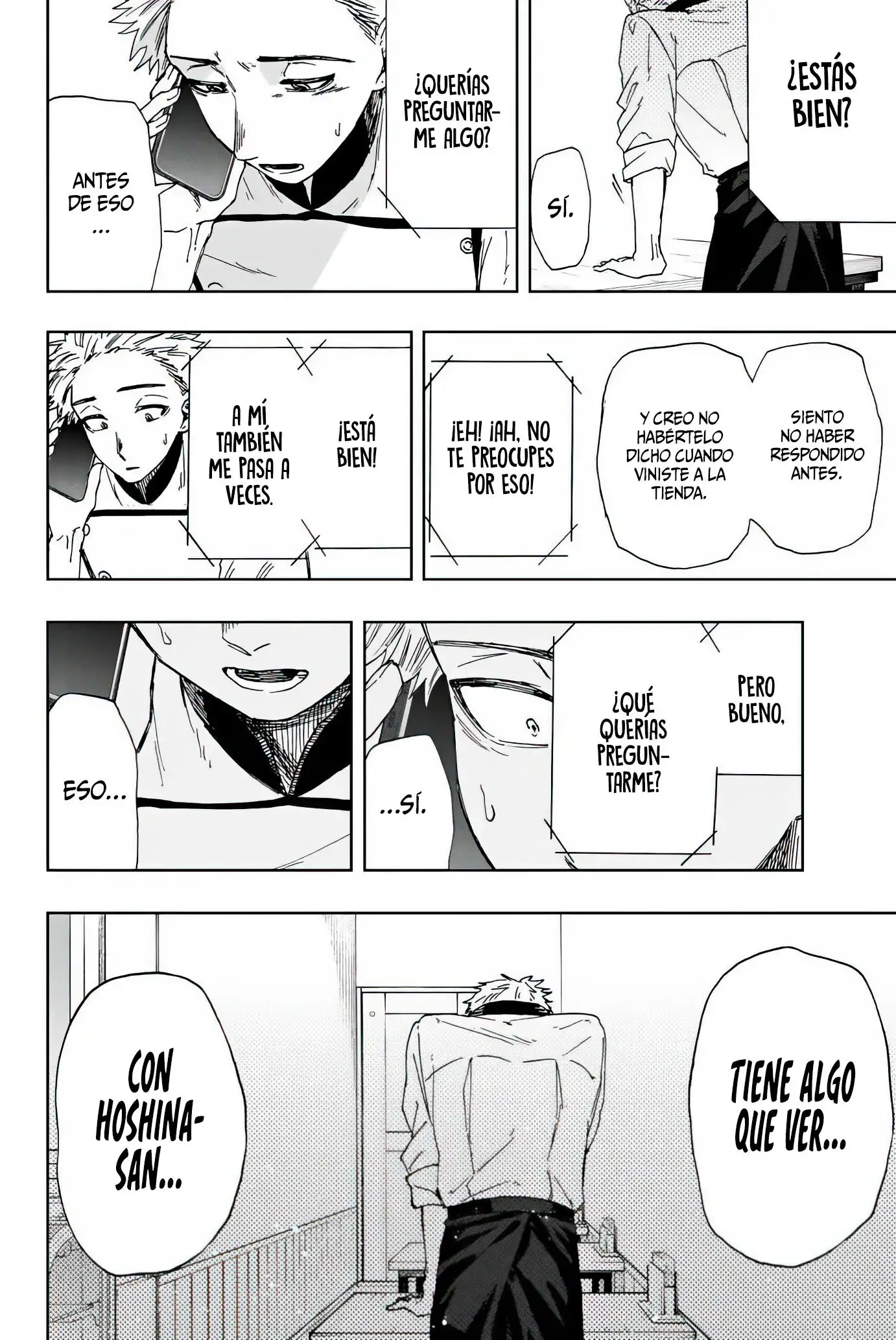 Página 8 del Manga