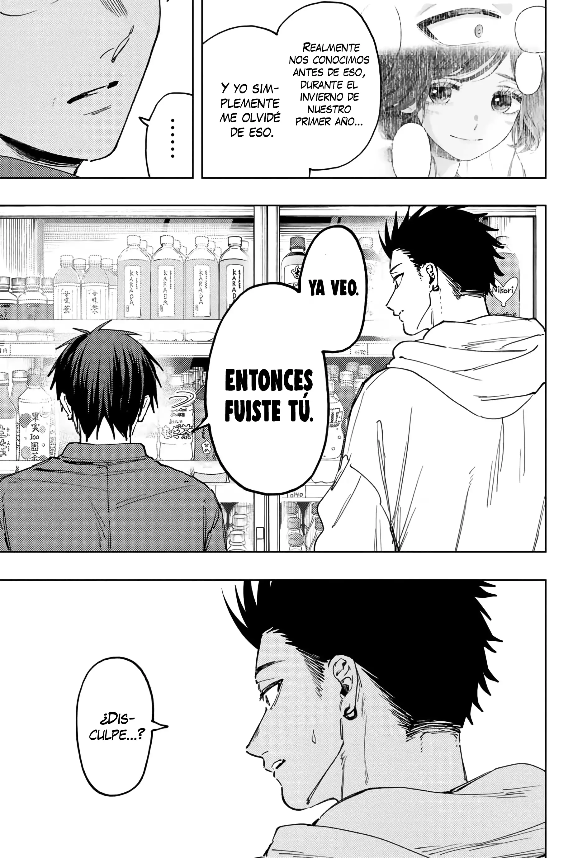 Página 20 del Manga