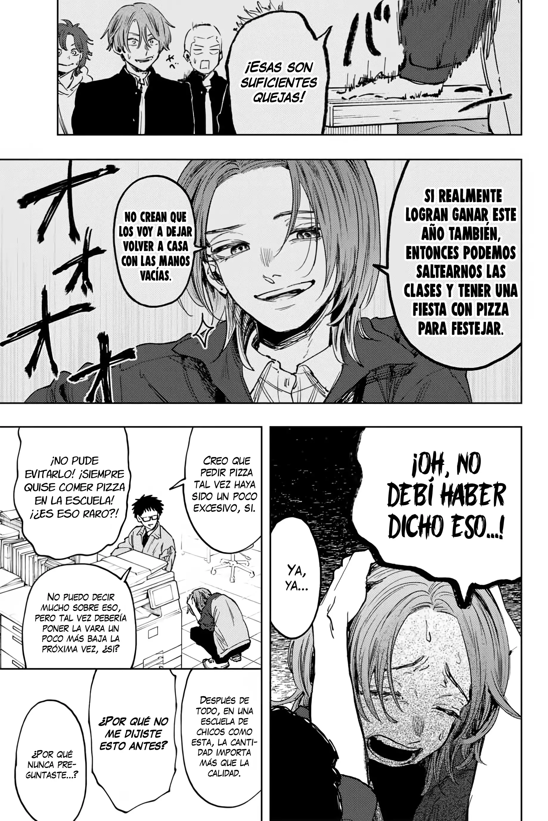 Página 14 del Manga