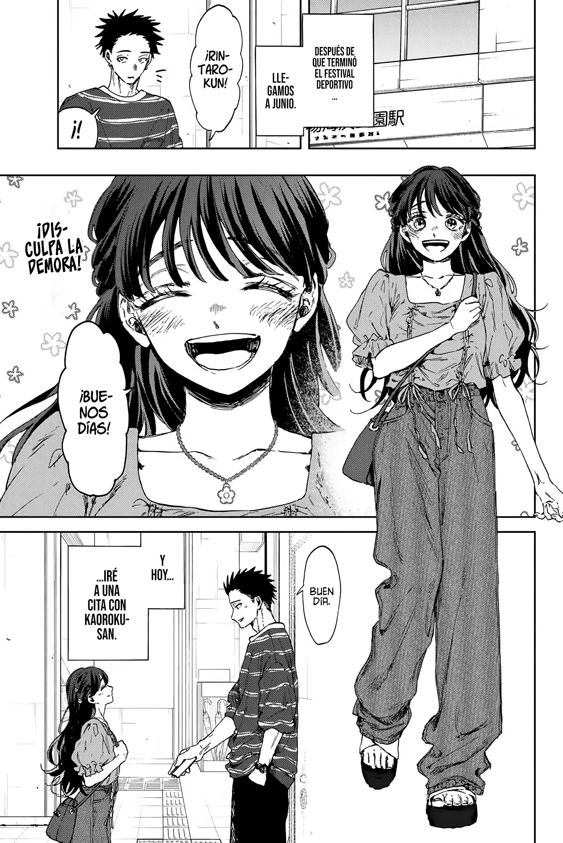 Página 4 del Manga