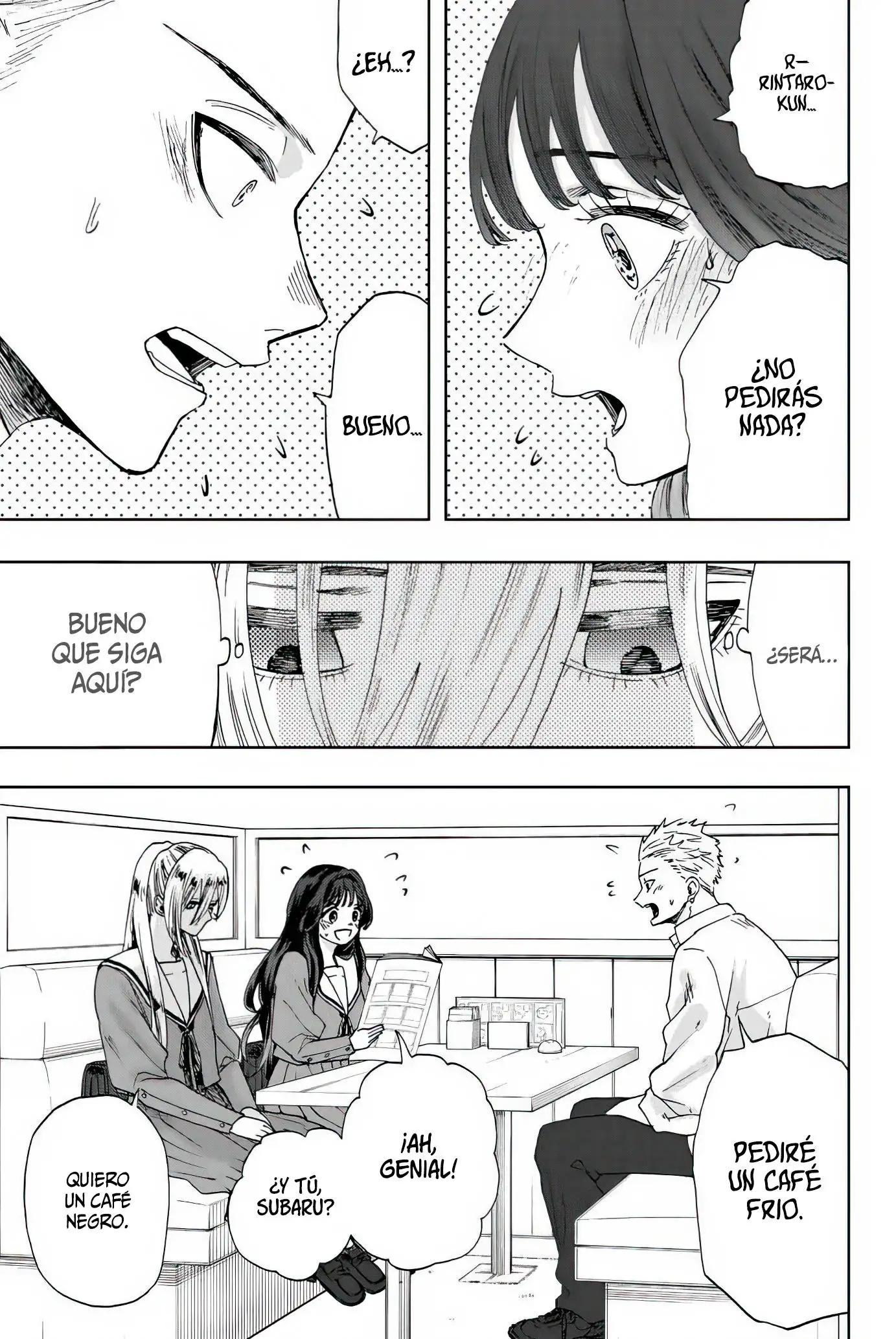 Página 3 del Manga
