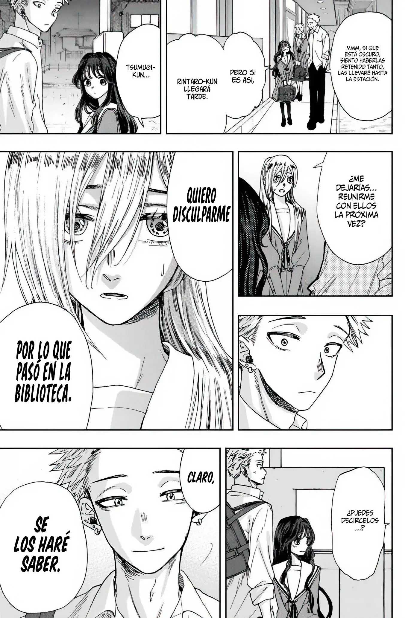 Página 23 del Manga