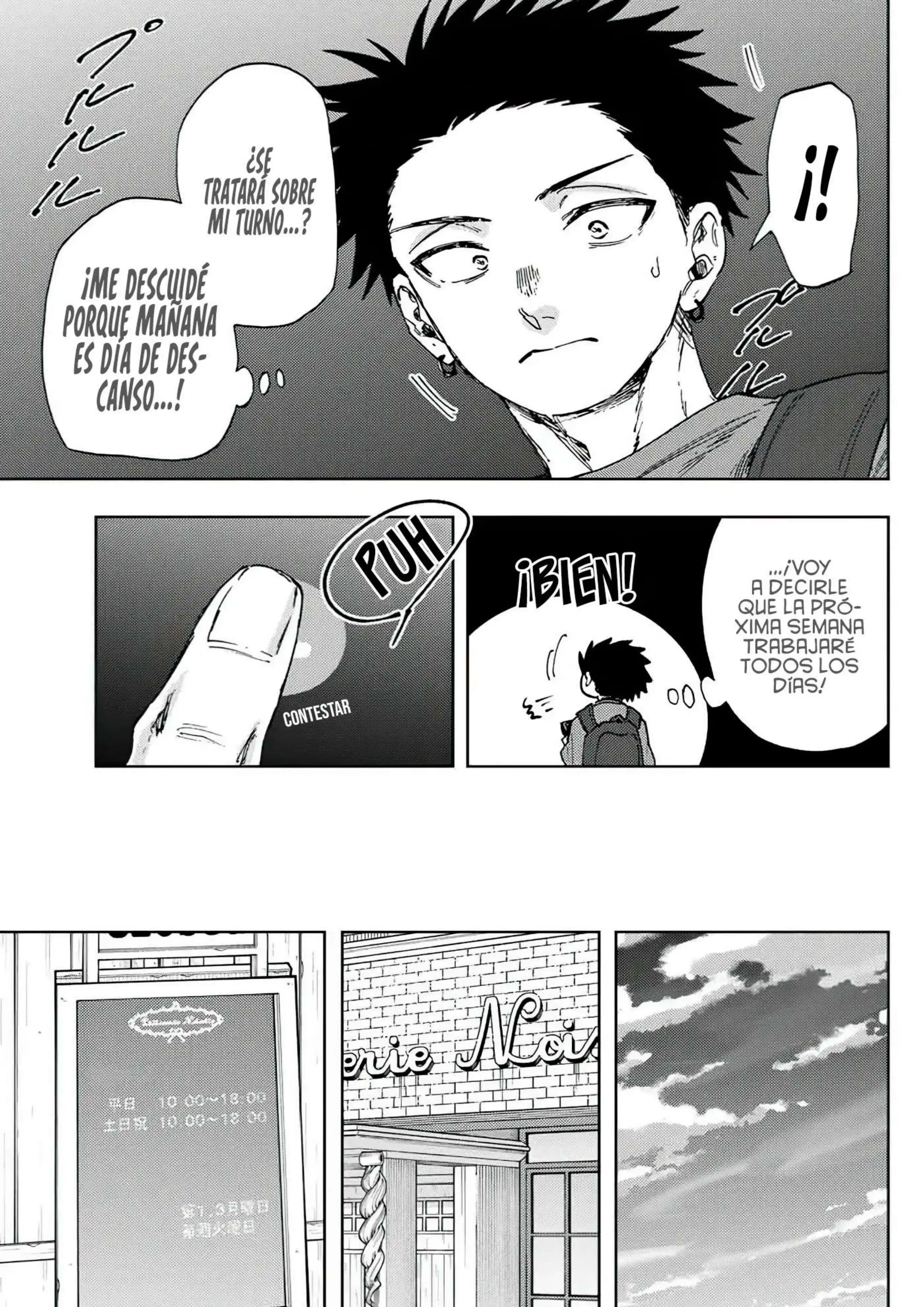 Página 11 del Manga