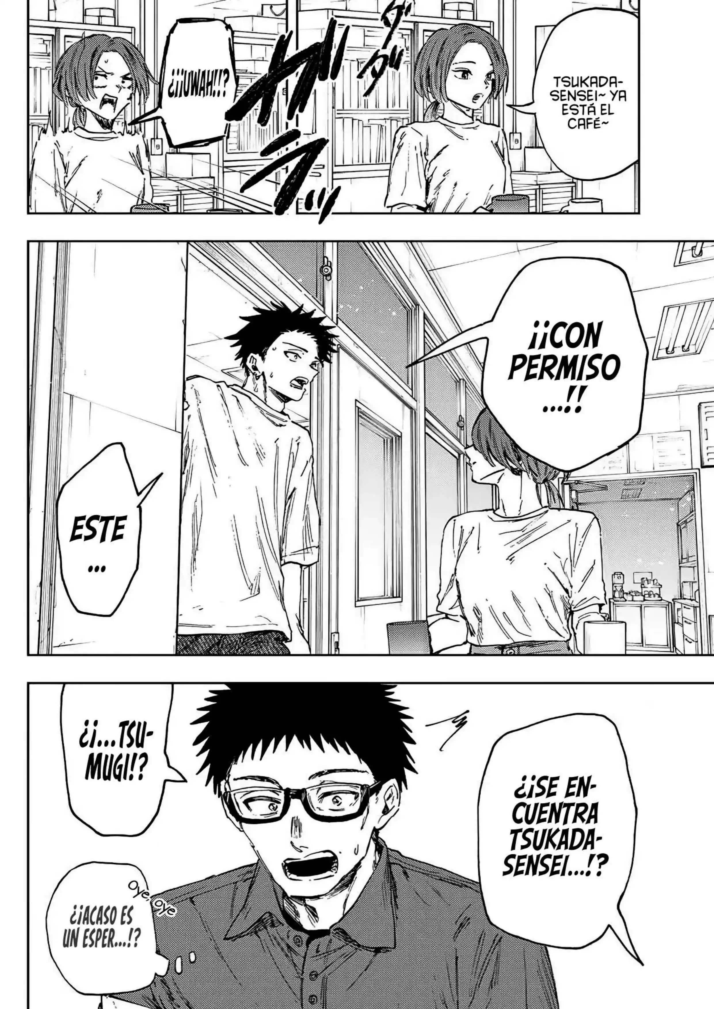 Página 18 del Manga