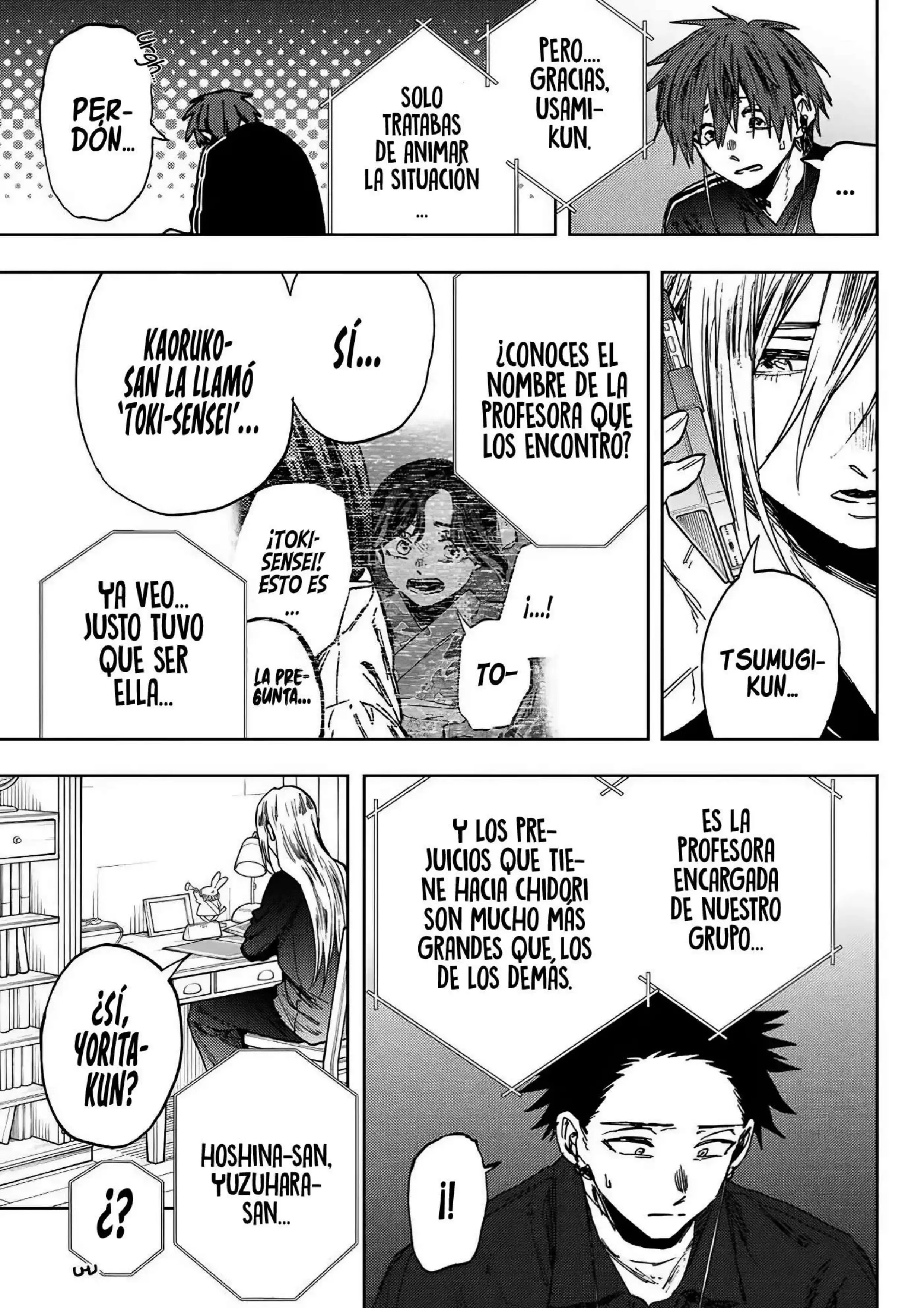 Página 18 del Manga