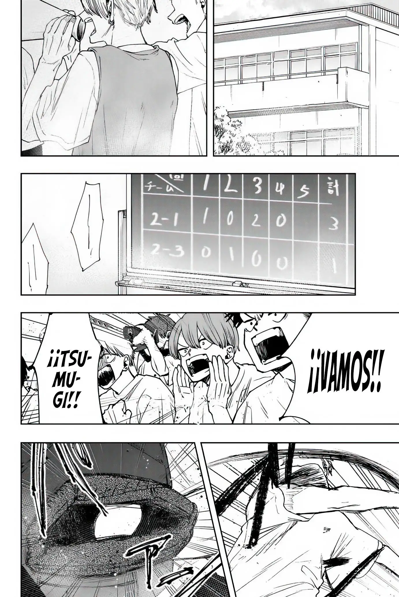 Página 4 del Manga