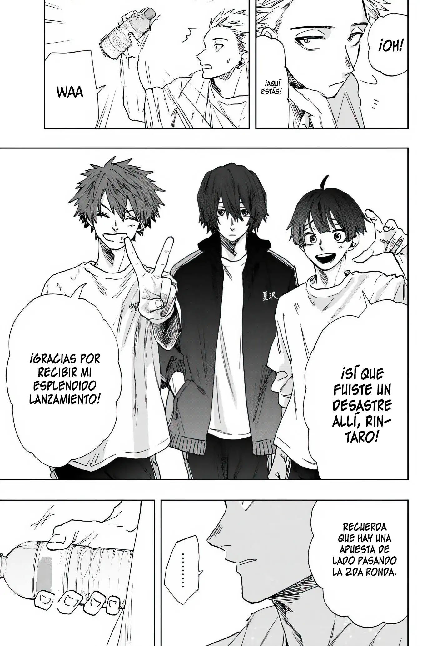 Página 7 del Manga