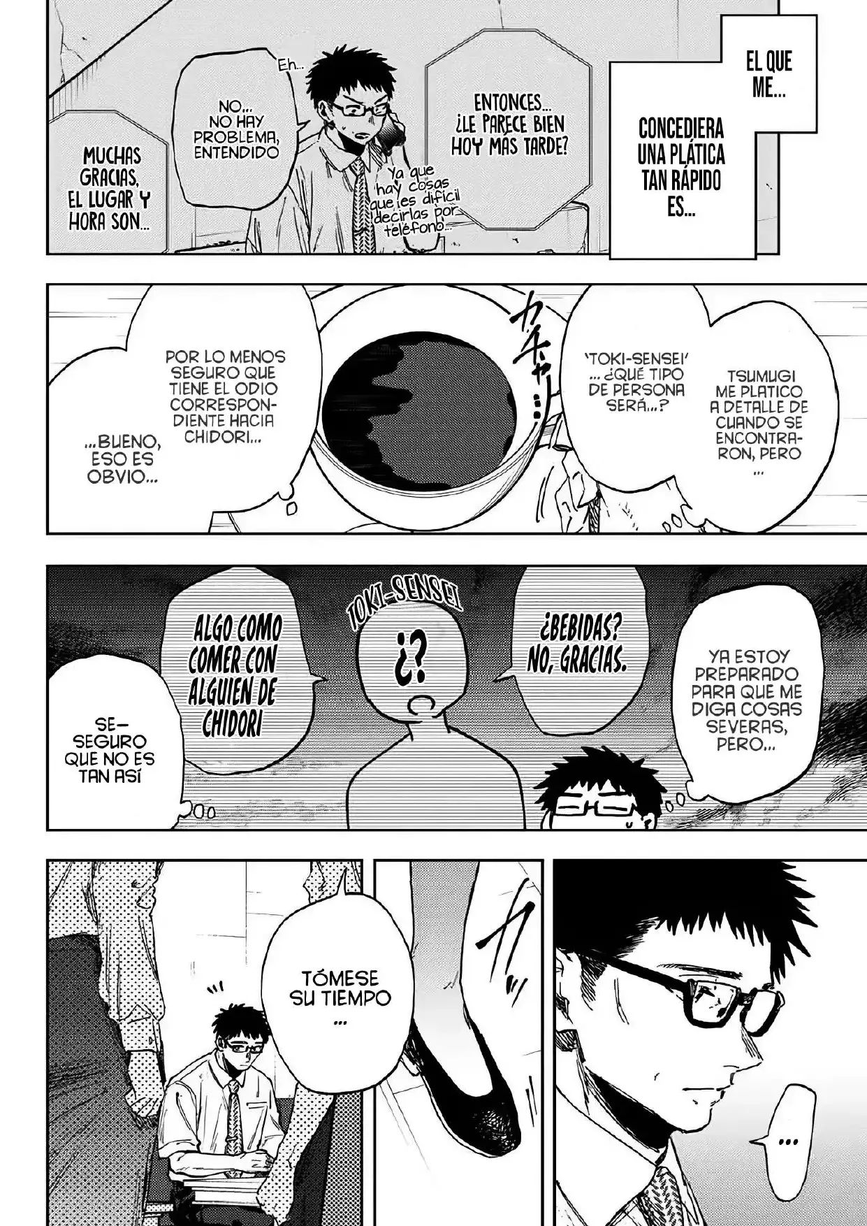 Página 12 del Manga