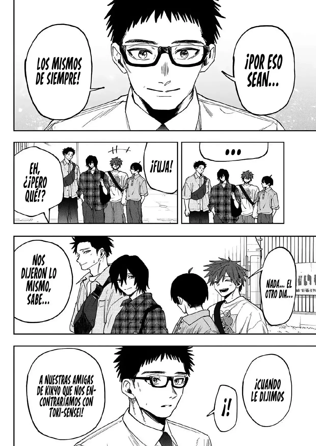 Página 6 del Manga