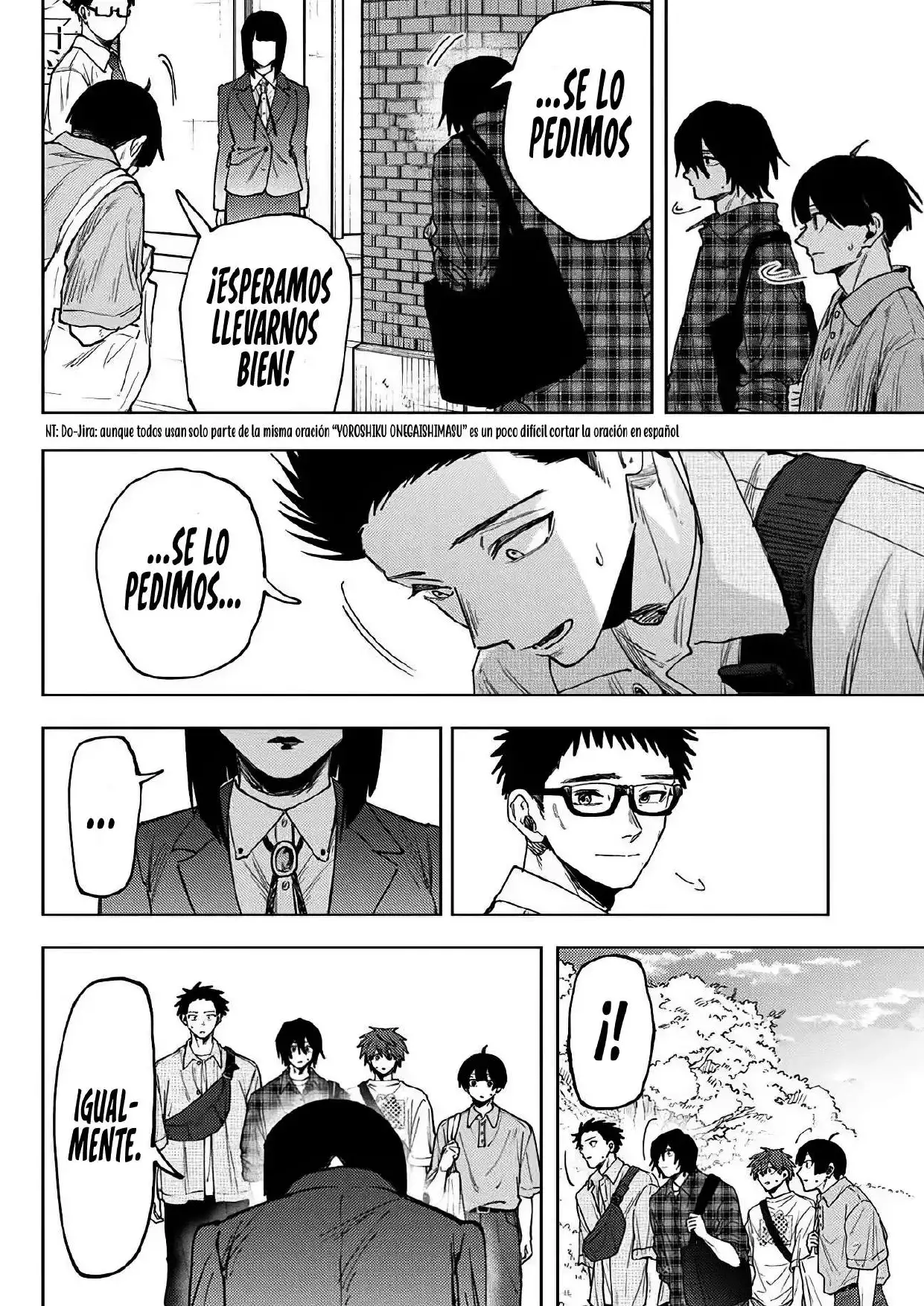 Página 12 del Manga