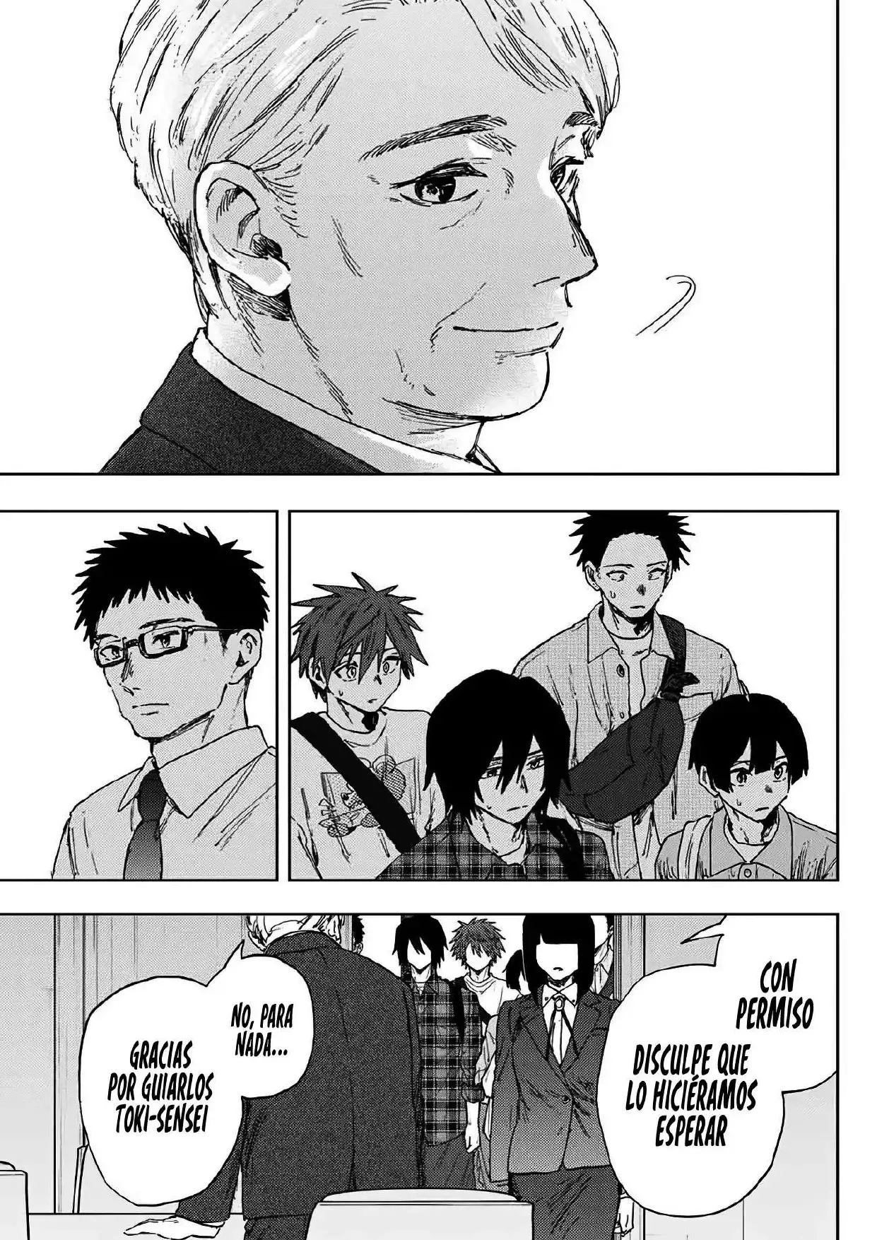 Página 19 del Manga