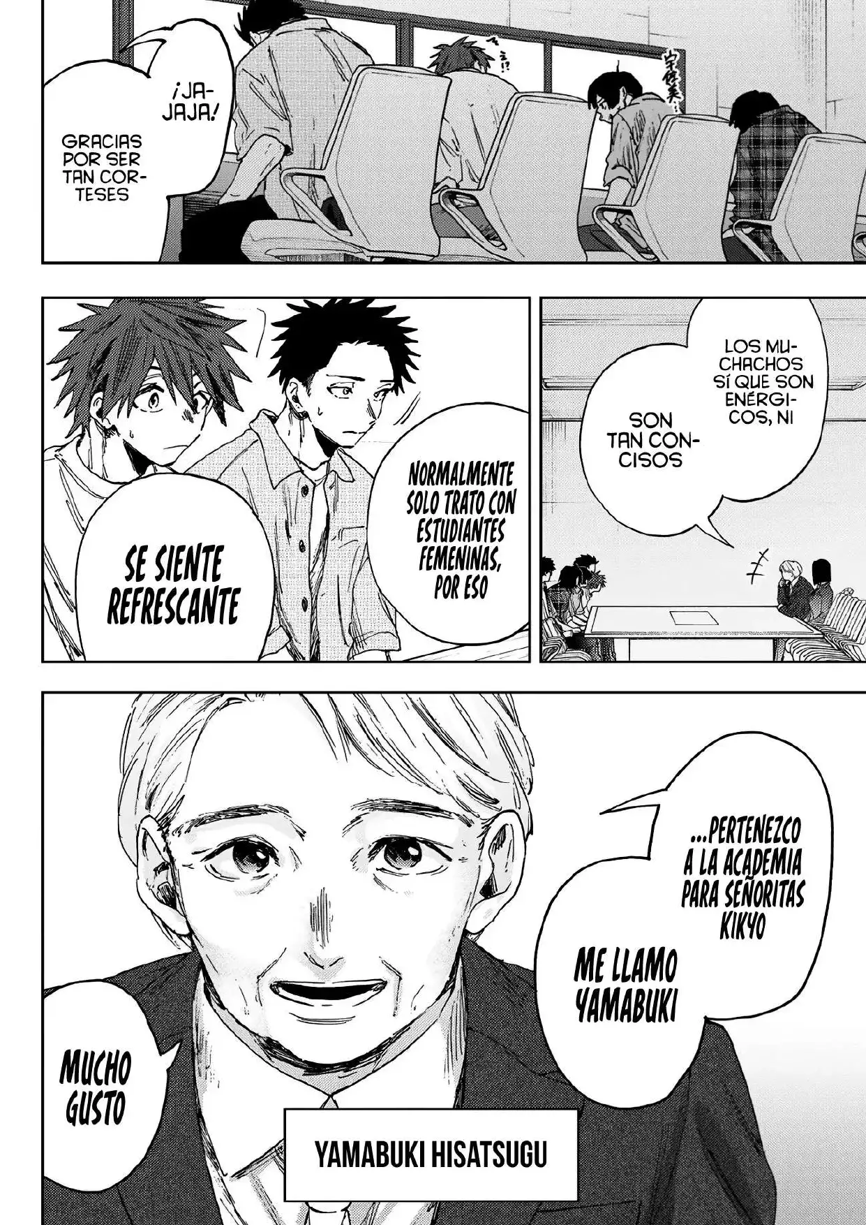 Página 4 del Manga